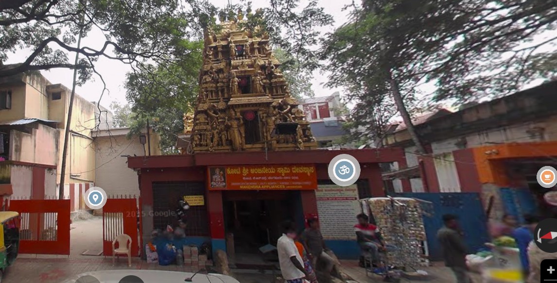 Kote Sri Anjaneyaswamy Devasthana – Kote Anjaneya Swami Temple, KR Road, KR Market, Kalasipalya, Bengaluru