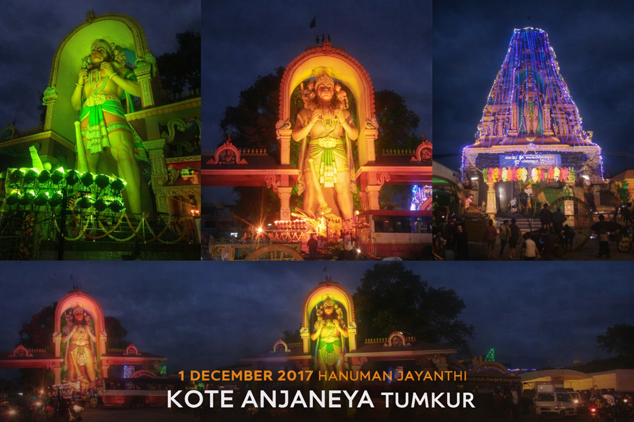 1 December 2017 Hanuman Jayanthi – Kote Anjaneya Tumkur | A Devotional Journey Since 2003